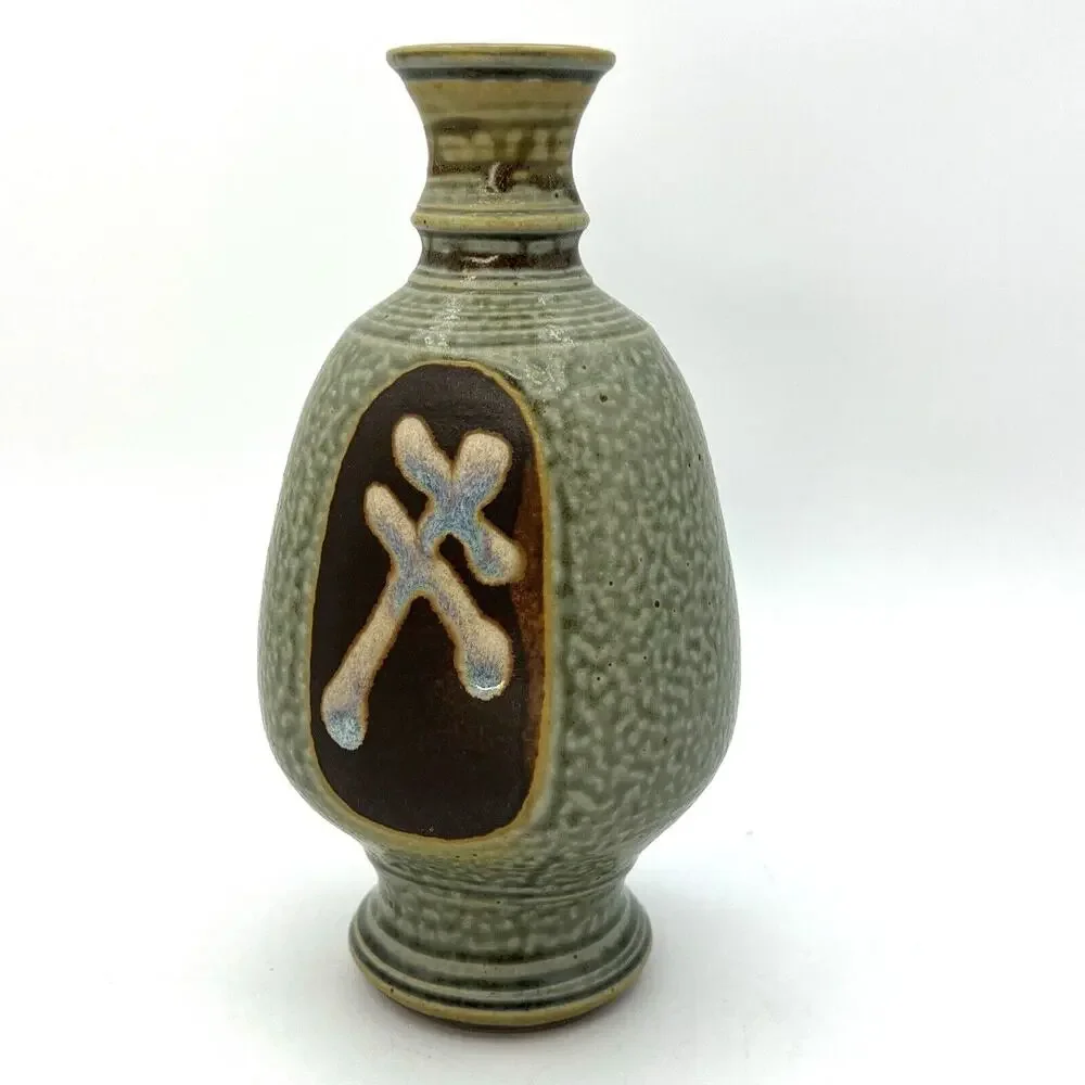Vtg Asian Stoneware Salt Glaze Vase Green Brown Studion Art Pottery Ceramic 8